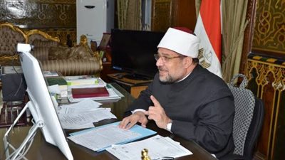 آخر موعد للتقديم في وظائف وزارة الأوقاف للائمة والعمال 2022