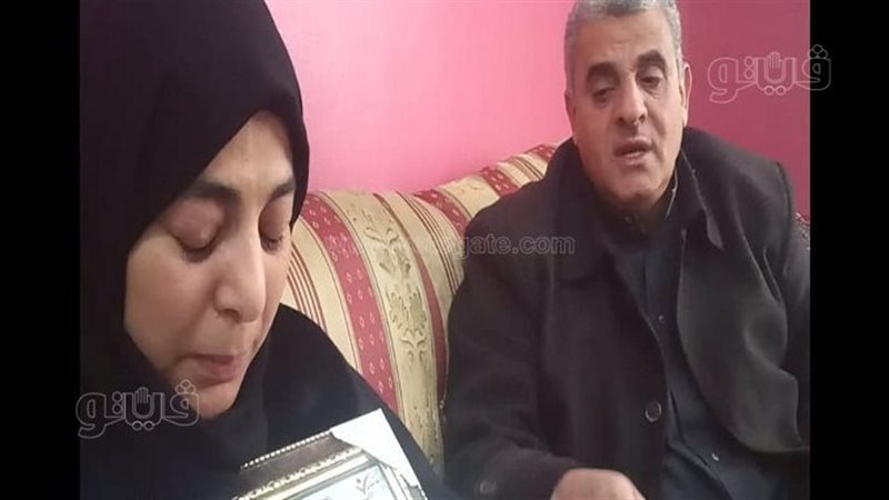 اسرة الشاب ضحية بلطجة