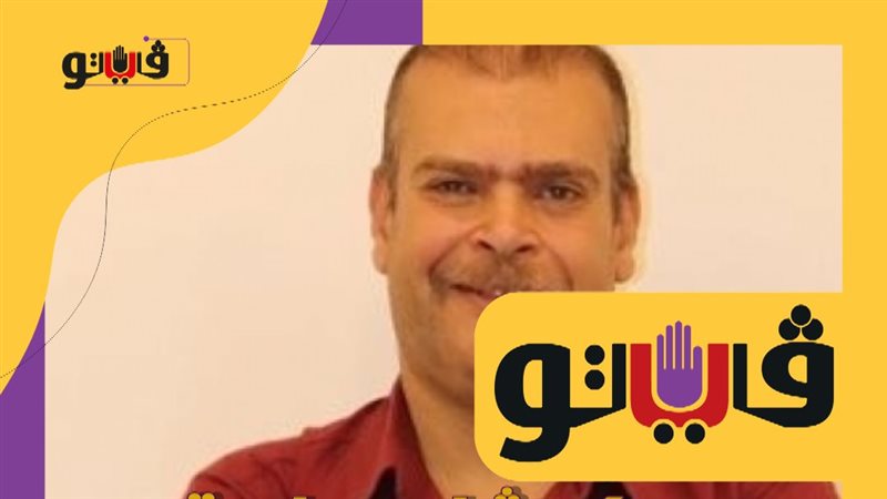 الملاح 