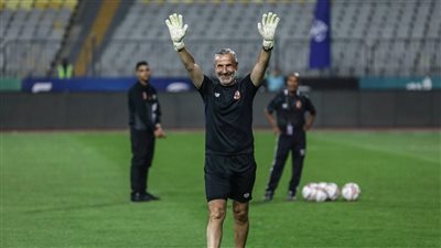 الأهلي في المونديال| ميشيل يانكون: اعتدنا تحقيق الإنجازات وسط أصعب الظروف