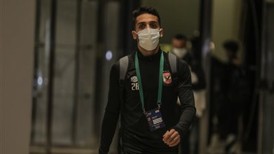 الأهلي في المونديال| كريم فؤاد: لدينا حافز كبير لتحقيق ميدالية في البطولة