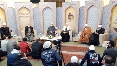 مفتى الجمهورية وكبار علماء الأزهر يختتمون مؤتمر التصوف بالبيت المحمدي 