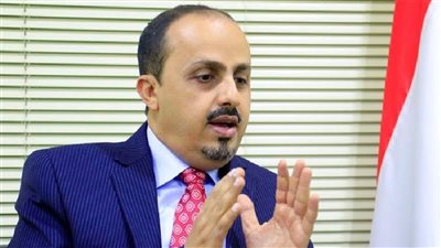 وزير الإعلام اليمني يحذر من تجنيد إجباري بدأته جماعة 