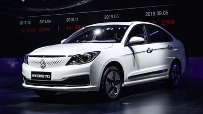 بمقدم 27.750 ألف جنيه.. فتح باب الحجز على دونج فينج E70s الكهربائية