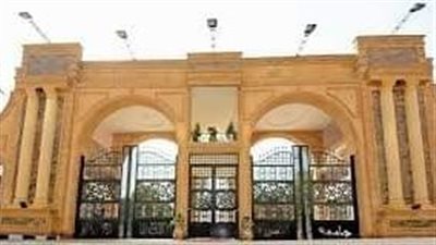 جامعة المنصورة تحتفل باليوبيل الذهبي 