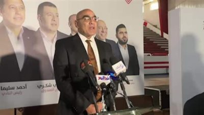 هشام نصر: منتظرون أعضاء الزمالك 11 فبراير للإدلاء بأصواتهم.. فيديو