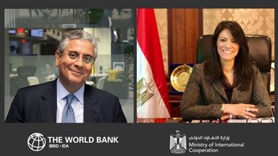 التعاون الدولي: تمويل سياسات التنمية من البنك الدولي شهادة ثقة 