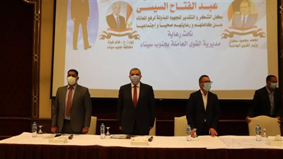 سعفان: مبادرة سلامتك تهمنا تهدف للحد من إصابات ومخاطر بيئة العمل