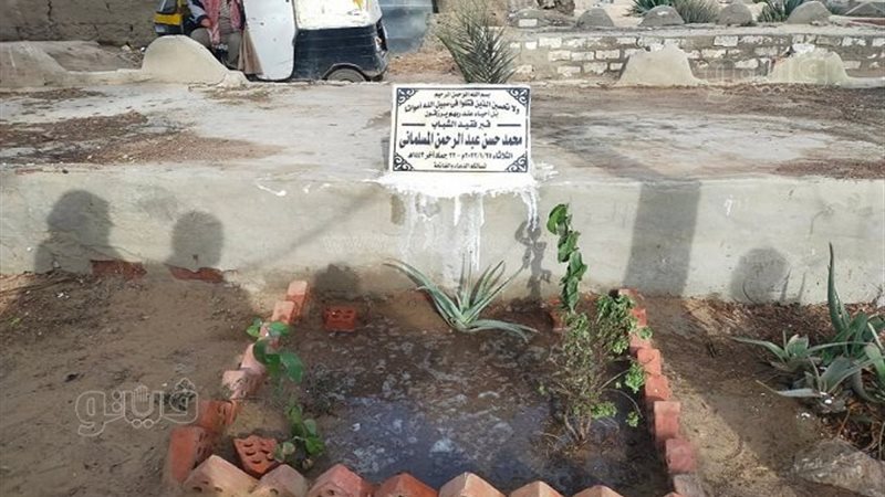 أبرز أحداث الشرقية