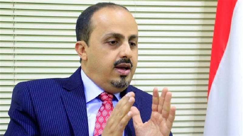 وزير الإعلام والثقافة