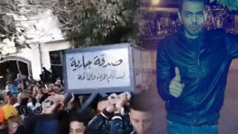 نيابة طنطا تعاين