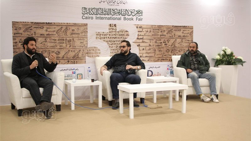 جانب من الندوة