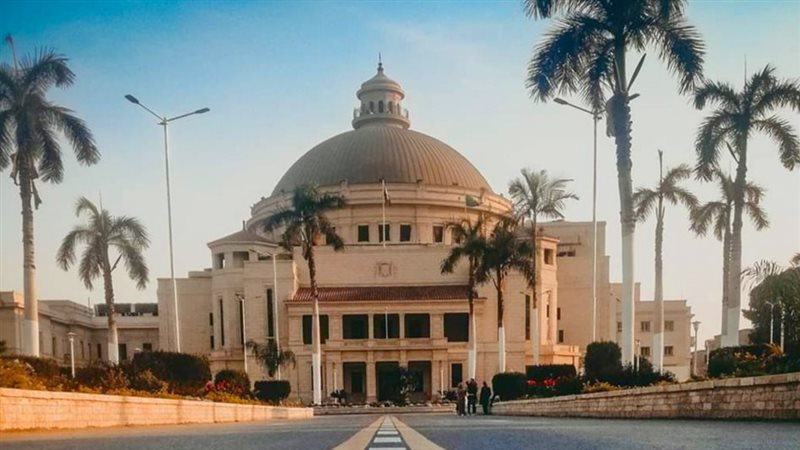 جامعة القاهرة