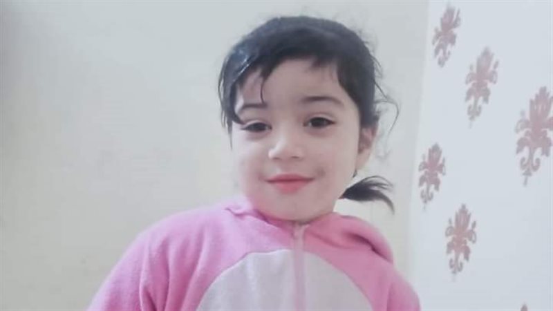 الطفلة ساندي 