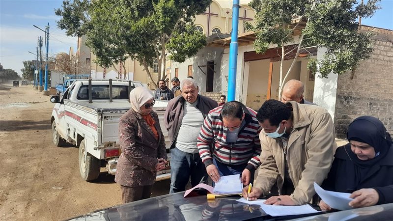 لجنة تسعير الأراضي