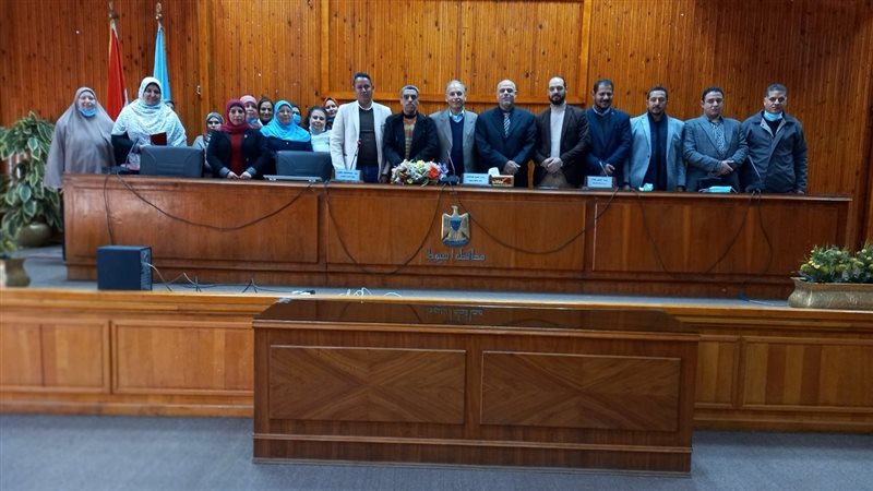 ندوة محافظة أسيوط