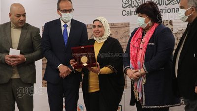 القائمة الكاملة للفائزين بجوائز معرض القاهرة للكتاب 