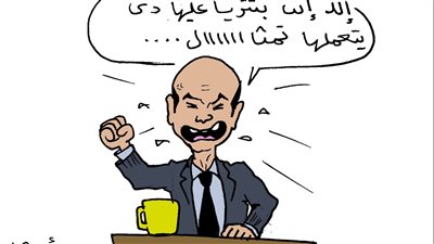 مناخوليا.. إعلام المعارضة