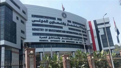 التعاون الدولي تعلن تفاصيل مشروعات محفظة التمويل الإنمائي 