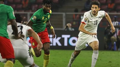 مصر والكاميرون يحتكمان لركلات الترجيح بعد انتهاء اللقاء بالتعادل السلبي