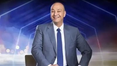 تعليق ناري من عمرو أديب بعد صعود المنتخب لنهائي أمم أفريقيا