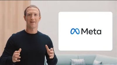 بعد انخفاض سهم ميتا.. مارك زوكربيرج يخسر 29 مليار دولار من ثروته خلال ساعات