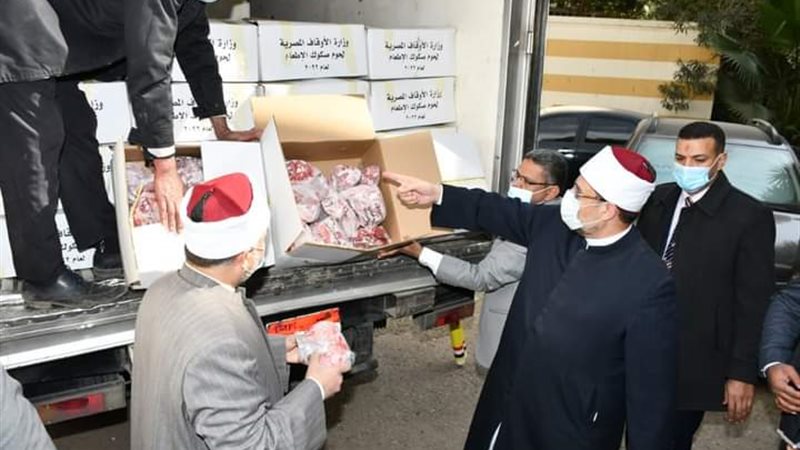 صكوك الإطعام 