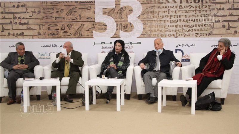 مناقشة كتاب ليل الخلافة
