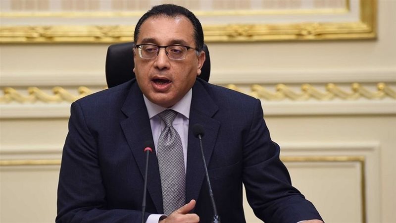 مؤتمر رئيس مجلس الوزراء