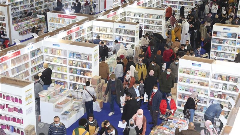معرض القاهرة للكتاب