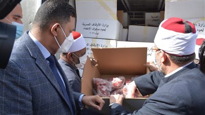 وزير الاوقاف: توزيع ٣ أطنان لحوم على الأسر الأولى بالرعاية في الدقهلية |صور