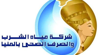انقطاع مياه الشرب عن مدينة ملوى جنوب المنيا