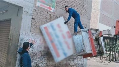 استمرار المتابعة اليومية لحملات النظافة وإزالة اللوحات المخالفة بمراكز الشرقية 