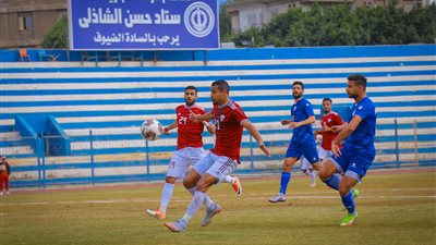 الداخلية يستضيف السكة الحديد.. وبنها يلتقي المريخ بالقسم الثاني