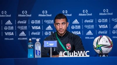 حسم ملف رحيل رامي ربيعة عن الأهلي 