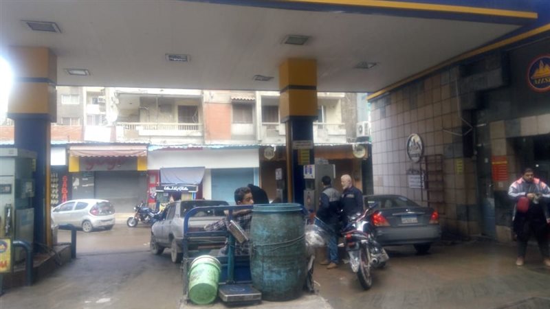 الاسكندريه
