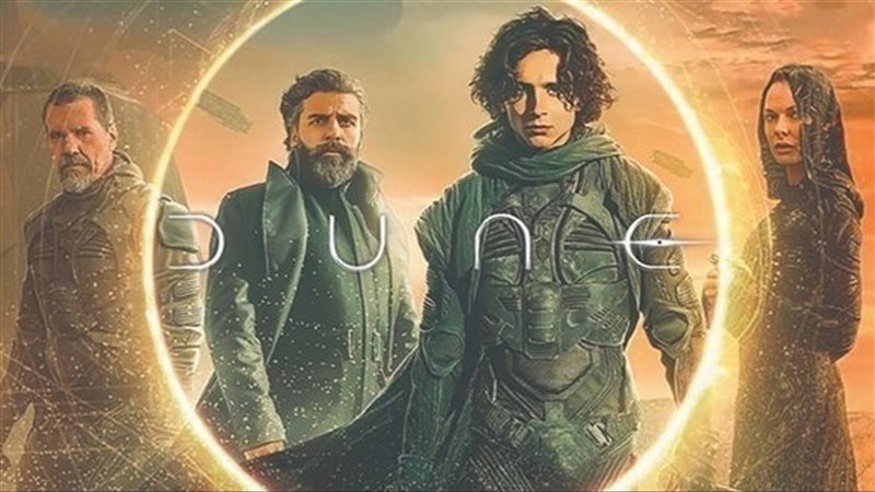 فيلم ديون