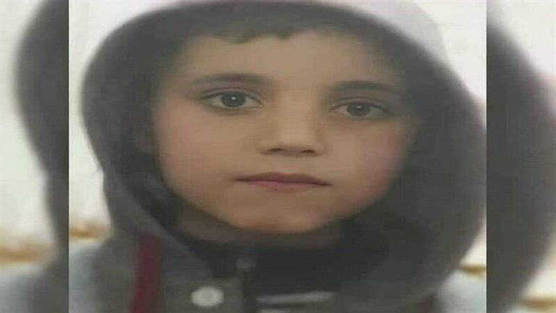 الطفل السوري المختطف