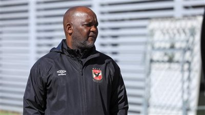 الأهلي في المونديال.. سلبية المسحة الطبية الثانية لموسيماني