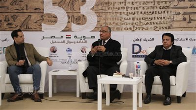 معرض القاهرة للكتاب يناقش 