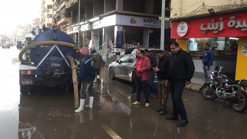 شفط مياه الأمطار