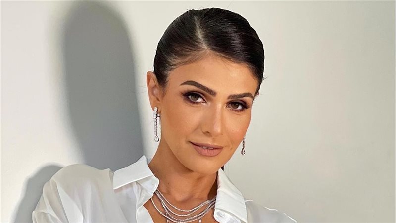 الفنانة بسمة