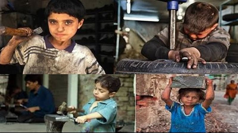 عمالة الأطفال- صورة