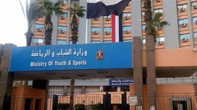 تحت رعاية قرينة الرئيس.. 