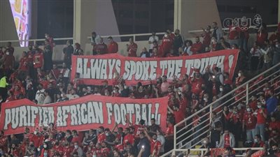 فرحة جنونية لجماهير الأهلي بهدف محمد هاني في شباك مونتيري.. فيديو 