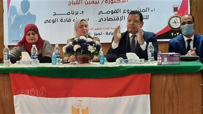 انطلاق فعاليات برنامج سفراء قادة الوعي بالإسماعيلية | صور