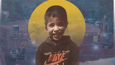 اتحاد الكرة يخاطب 