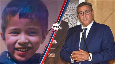 بهذه الكلمات.. رئيس الحكومة المغربية ينعى الطفل ريان