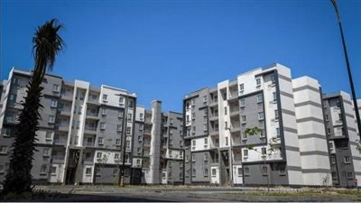 أنظمة سداد شقق سكن مصر الطرح الجديد