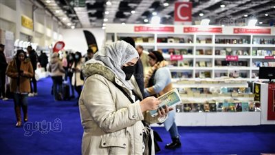 من مختلف جنسيات العالم.. استمرار توافد زوار معرض الكتاب في يومه قبل الأخير